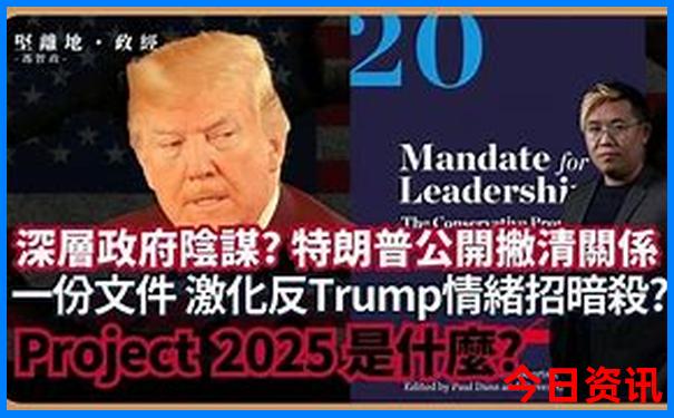 拉斯维加斯十大必去景点